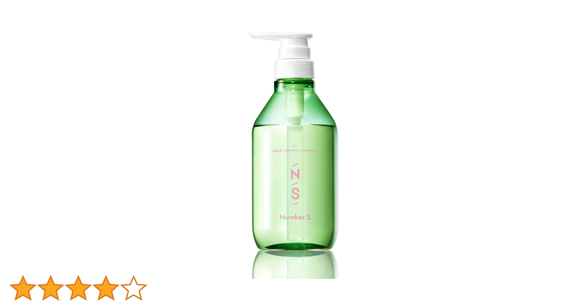 シャンプー Nao NOUNE＜ノウネ＞シャンプー/トリートメント / NIJI RHYTHMICの